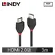 LINDY林帝 BLACK LINE HDMI 2.0(TYPE-A) 公 TO 公 傳輸線 3M