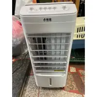 在飛比找蝦皮購物優惠-【吉兒二手商店】勳風 冰晶 水冷扇 涼風扇 移動式水冷氣 A