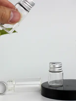 精緻玻璃瓶密封鋁蓋膠塞棕色小瓶創意許願瓶收納瓶防漏膠囊瓶包裝瓶 (8.3折)