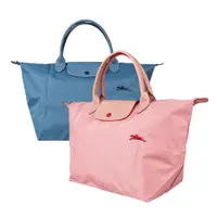 在飛比找蝦皮商城優惠-LONGCHAMP LE PLIAGE CLUB 刺繡LOG