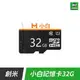 小米有品 創米 小白 記憶卡 32G Class10 U1 95MB/S【APP下單9%點數回饋】