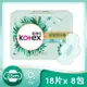 Kotex 靠得住 茶樹舒涼棉日用23cm- 18片x8包