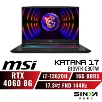 在飛比找蝦皮商城優惠-欣亞數位 MSI Katana 17 B13VFK-089T