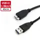 【atake】USB3.0 Type-A公 轉 Micro-B公 外接硬碟傳輸線 45cm (5Gbps) AT00000032