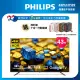 Philips 飛利浦 43型4K Google TV 智慧顯示器 43PUH7139