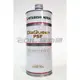 【易油網】Mitsubishi DiaQueen Power Steering Fluid PSF 三菱純正動力方向機油