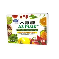 在飛比找蝦皮購物優惠-出清2024／9：標達 BuDer A3 PLUS 木寡糖 