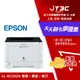 【最高4%回饋+299免運】EPSON AL-M220DN 黑白雷射印表機★(7-11滿299免運)