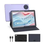 10.1 inch Tablet,8GB+512GB Tablet PC with Android 13,Dual SIM,5G LTE 1280x800 IPS HD Touch Screen,CM8800 Plus (Purple)