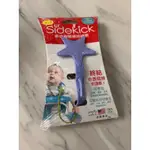 LIL‘ SIDEKICK 全新 星星 粉紫色 多功能固齒防掉帶