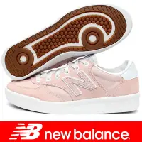 在飛比找Yahoo!奇摩拍賣優惠-鞋大王New Balance WRT300HA-D/粉紅 3