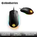 在飛比找遠傳friDay購物精選優惠-賽睿steelseries RIVAL 3 電競滑鼠