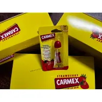 在飛比找蝦皮購物優惠-CARMEX草莓護唇膏