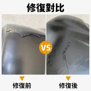 汽車保險桿塑膠焊槍(塑料焊槍/塑膠修補槍/塑料焊接機)