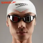 SPEEDO速比濤泳鏡FASTSKIN鯊魚皮超白金系列防霧鍍膜鏡赛泳鏡男女