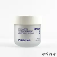 在飛比找蝦皮商城優惠-innisfree 膠原緊緻保濕霜 面霜 保濕霜 膠原 保濕