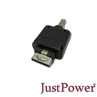 在飛比找PChome24h購物優惠-Just Power LG 轉接頭