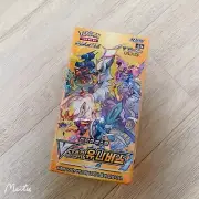 Pokemon Card Sword&Shield High Class Pack VSTAR Universe Booster Box Korean Ver