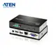 【預購】ATEN CE700A USB VGA Cat 5 KVM延長器 (1280 x 1024@150公尺)