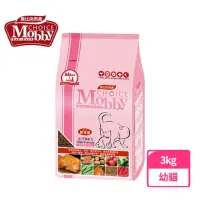 在飛比找momo購物網優惠-【Mobby 莫比】幼貓/懷孕/授乳貓 專業配方(3公斤)