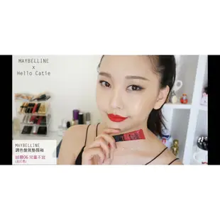 MAYBELLINE 媚比琳♥️  調色盤氣墊唇釉 漆光 / 絲霧