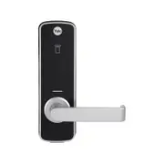 Yale Silver Unity Entrance Lock Fire Rated DDA Lever