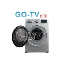 在飛比找蝦皮購物優惠-[GO-TV] Whirlpool惠而浦 10KG 滾筒洗衣