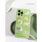 LILYCOCO｜🌿🐶草原上的狗狗IPHONE手機殼 狗狗手機殼IPHONE13 PRO MAX