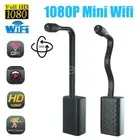 Mini WiFi Surveillance Camera HD 1080P Remote Monitoring Home Wireless IP Cam