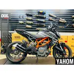 IXIL IXRACE 西班牙 KTM390/KTM250/RC390 改裝排氣管 斜口蠍/忍400/CBR650R/