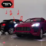 1:32 PORSCHE保時捷 MACAN TURBO 聲光合金汽車模型