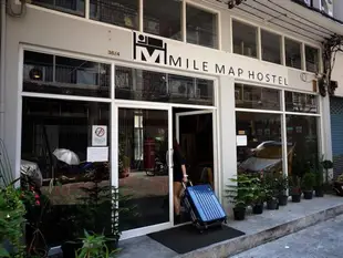 英里地圖青年旅館Mile Map Hostel