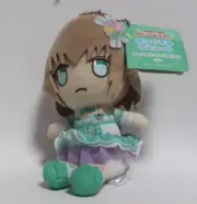 BanG Dream Plush Doll Mascot Pastel*Palettes Maya Yamato
