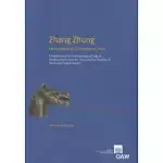 ZHANG ZHUNG FOUNDATIONS OF CIVILISATIONS IN TIBET: A HISTORICAL AND ETHNOARCHAEOLOGICAL STUDY OF MONUMENTS, ROCK ARTS, TEXTS AND ORAL TRADITION OF THE