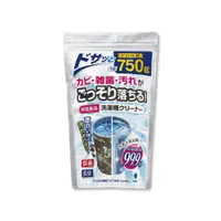 在飛比找PChome24h購物優惠-日本Novopin-無氯發泡洗衣機槽清潔劑750g/袋
