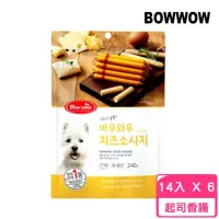 在飛比找momo購物網優惠-【BOWWOW】起司香腸 14入*6包組(狗零食)