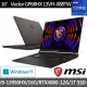 【MSI 微星】16吋i9 RTX4080 電競筆電(Vector GP68HX/i9-13950HX/16G/1TB SSD//W11/13VH-088TW)