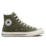 CONVERSE 1970 墨綠色 奶油底 高筒 A00754C 低筒 A00757C