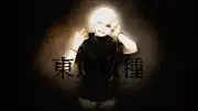 Anime kaneki ken manga tokyo ghoul horror frontal Playmat Gaming Mat Desk