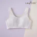 【LADIES 蕾黛絲】STEP 1 保護型冰咖啡紗曉女生S-EL中背心(牙白)