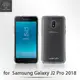 【默肯國際】 Metal Slim 三星 Samsung Galaxy J2 Pro 2018 透明TPU空壓殼 防摔 軟殼 手機保護殼 果凍套