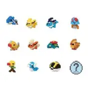 Get your hands to the nanoblock collection: Mini Pocket Monsters Series 03