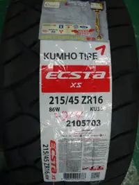 在飛比找蝦皮購物優惠-{順加輪胎}錦湖 KU36 215/45/16 R888 A