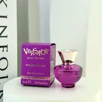 在飛比找蝦皮購物優惠-沒有名子的香水店@Versace 凡賽斯 狄倫紫 女性淡香精