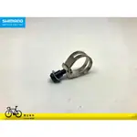 SHIMANO 原廠補修品 Y0DK98060 ST-R8000 鎖固束環組