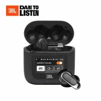 在飛比找環球Online優惠-【JBL】TOUR PRO 2 觸控螢幕真無線降噪藍牙耳機