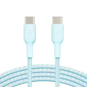 Braided USB-C to USB-C Cable