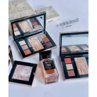 在飛比找蝦皮購物優惠-【預購】Bobbi Brown 璀璨星夜鑽石眼頰盤 聖誕限定