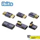 ibits MDD HDMI 8K60Hz高清轉接頭 合金外殼 帶指示燈 鑰匙扣 HDMI 2.1 共十四款不同方向可選