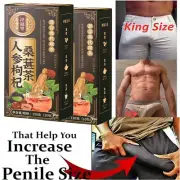 Men's Tea Ginseng Tea Wolfberry Tea Mulberry Maca Tea 2024
